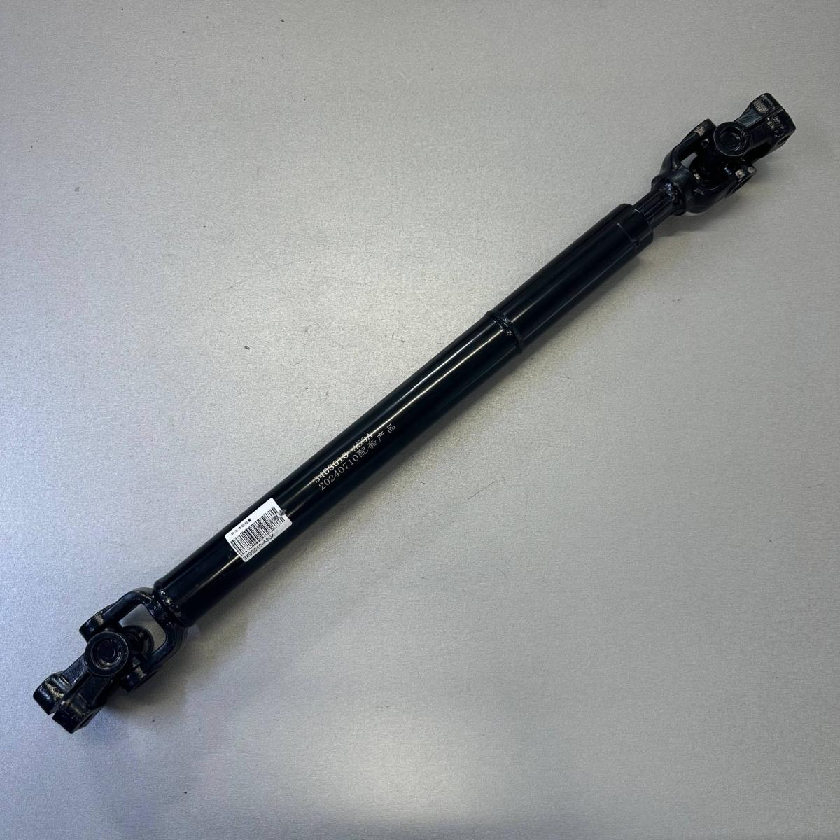 фото товара 1