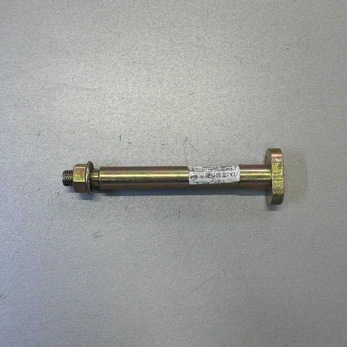 фото товара 1