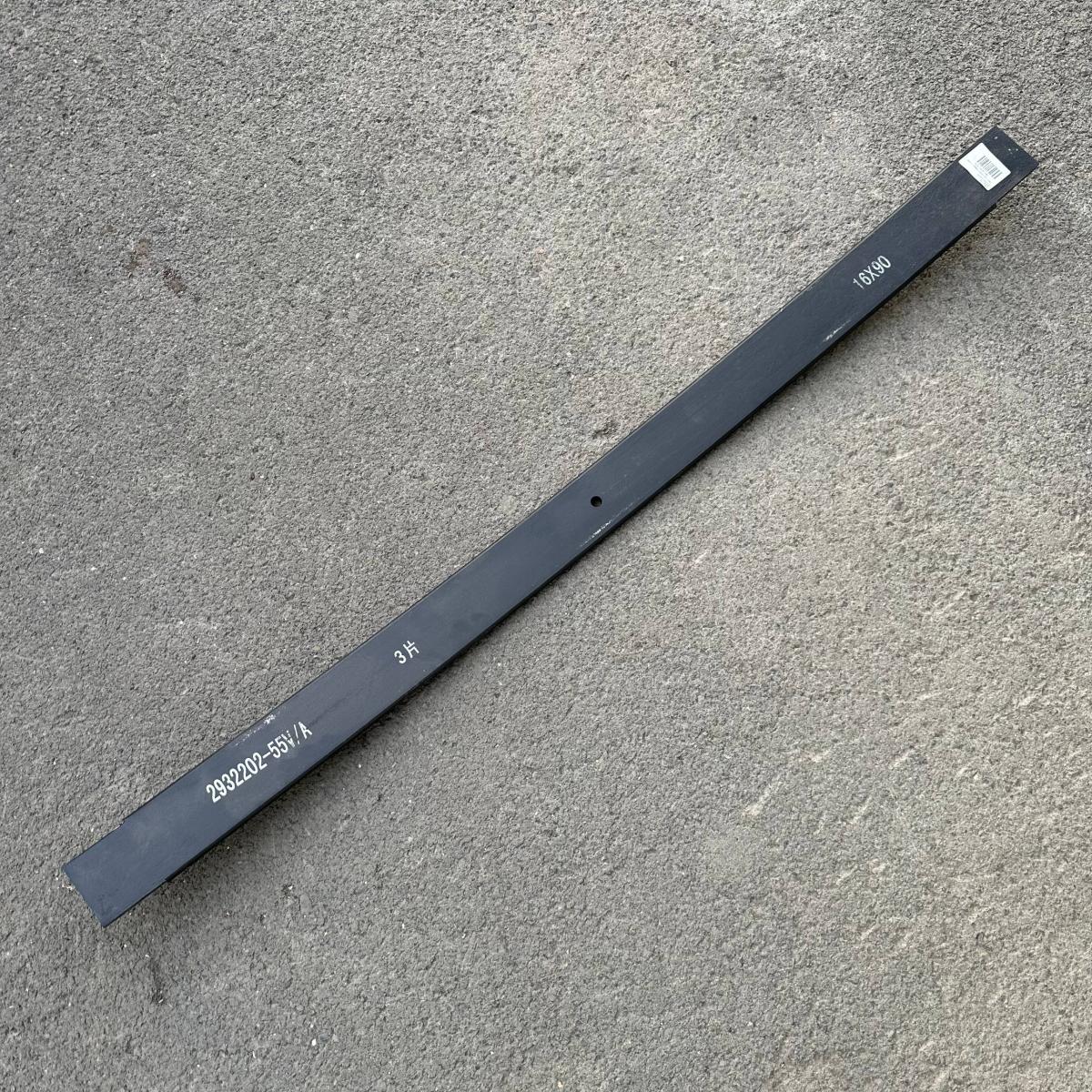 фото товара 1