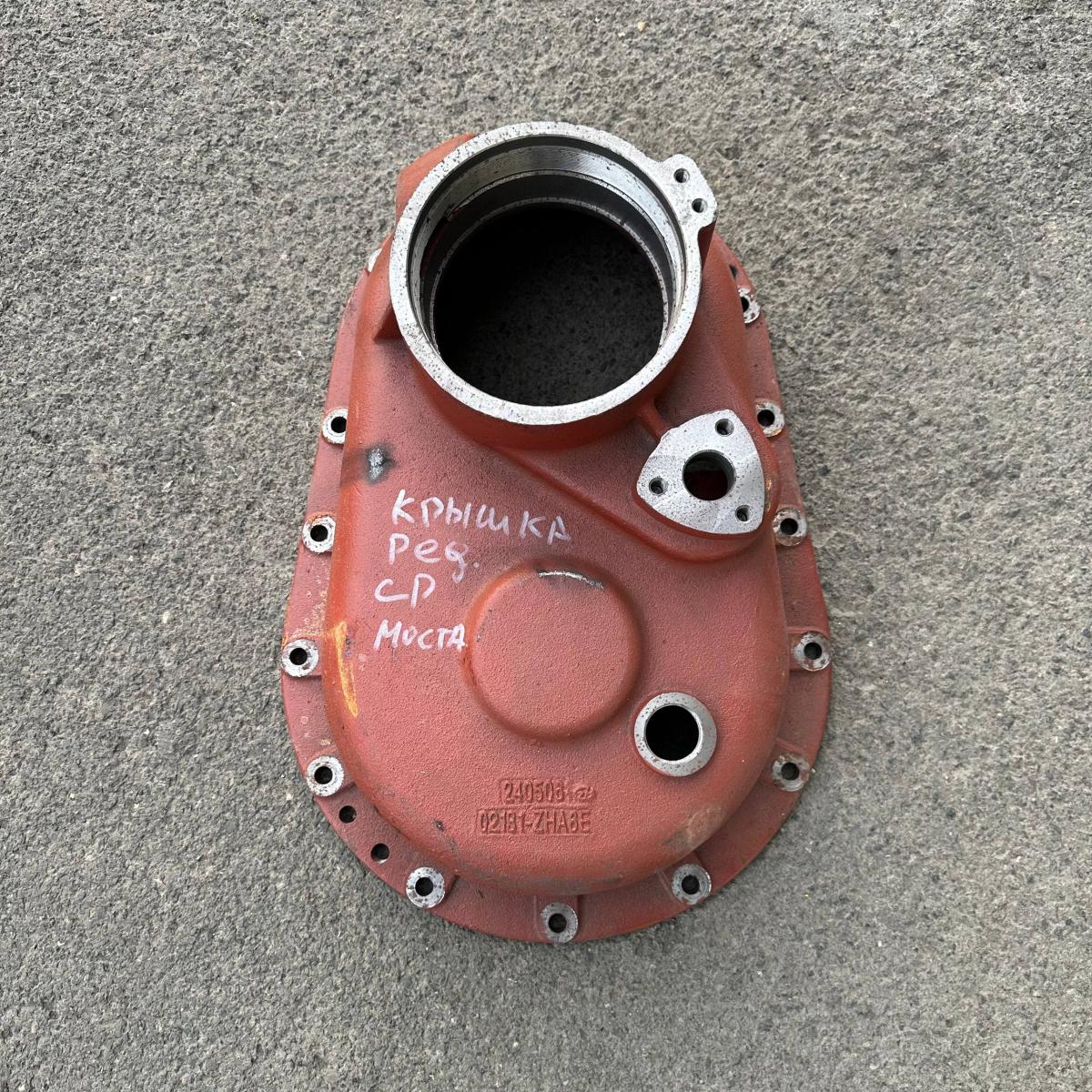 фото товара 2