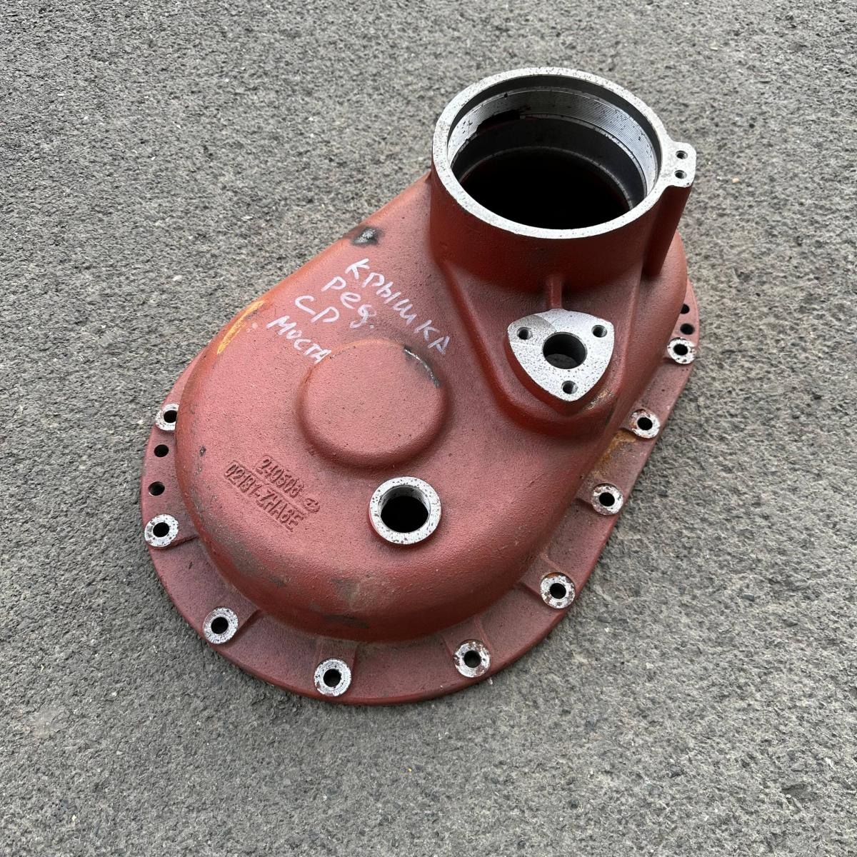 фото товара 1