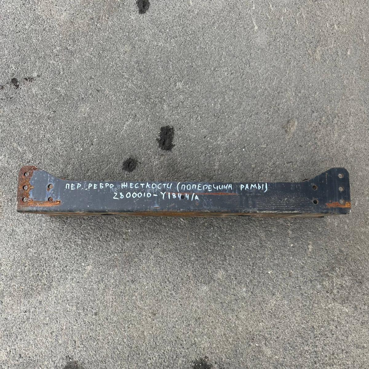 фото товара 3