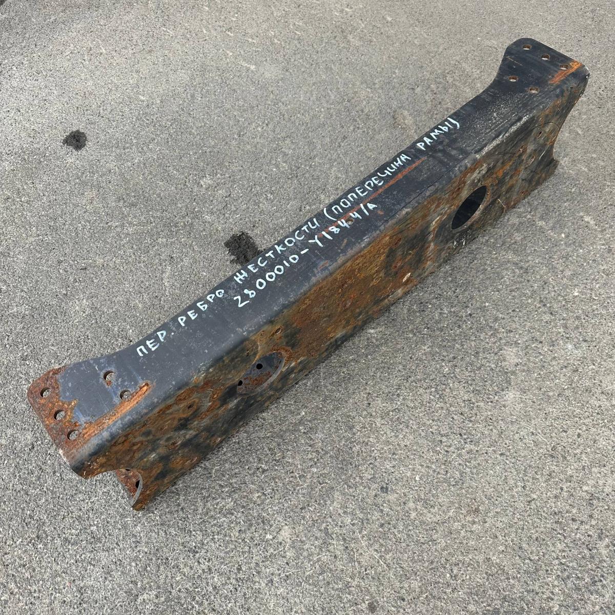 фото товара 1