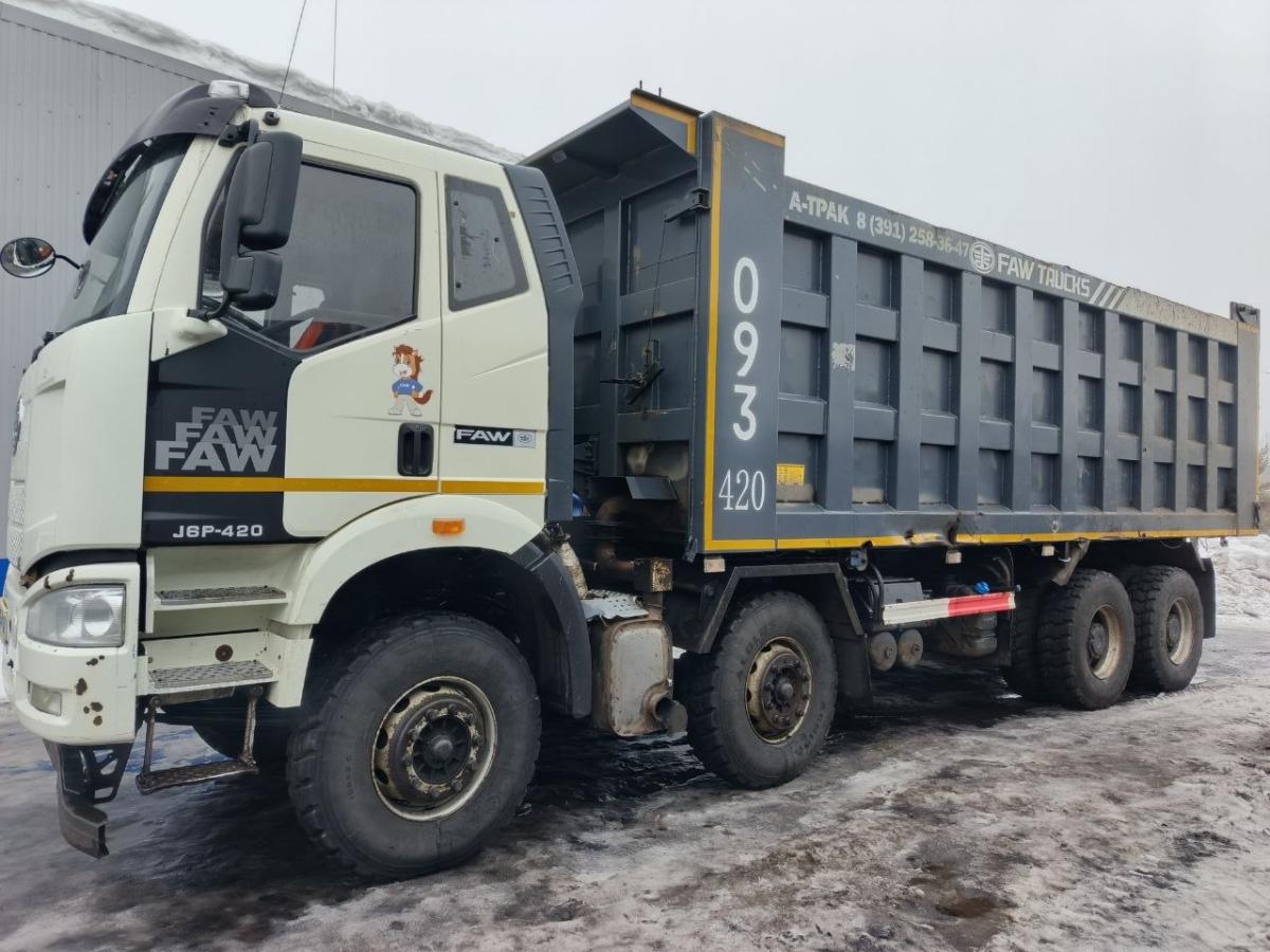 фото товара 1