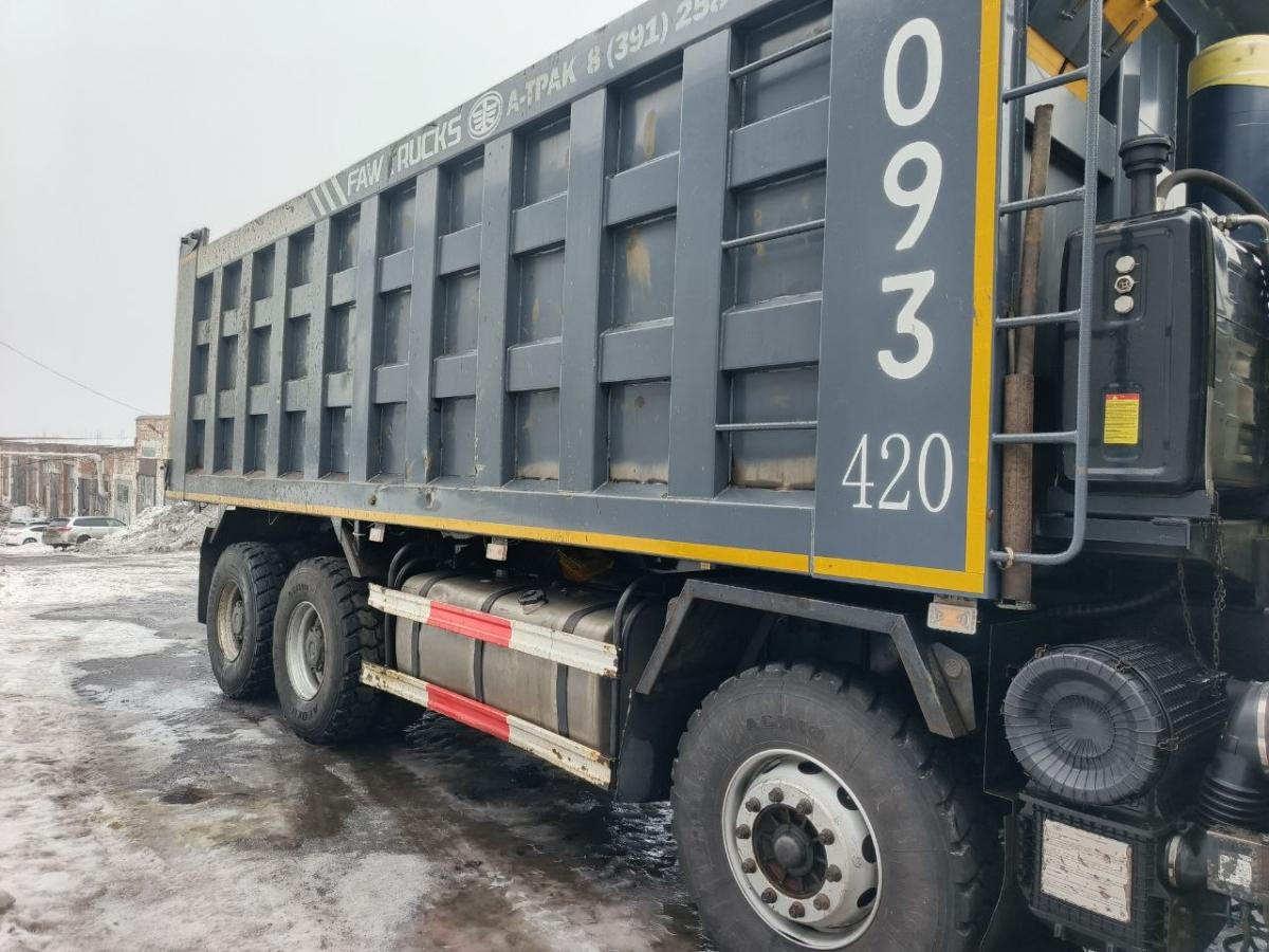 фото товара 8