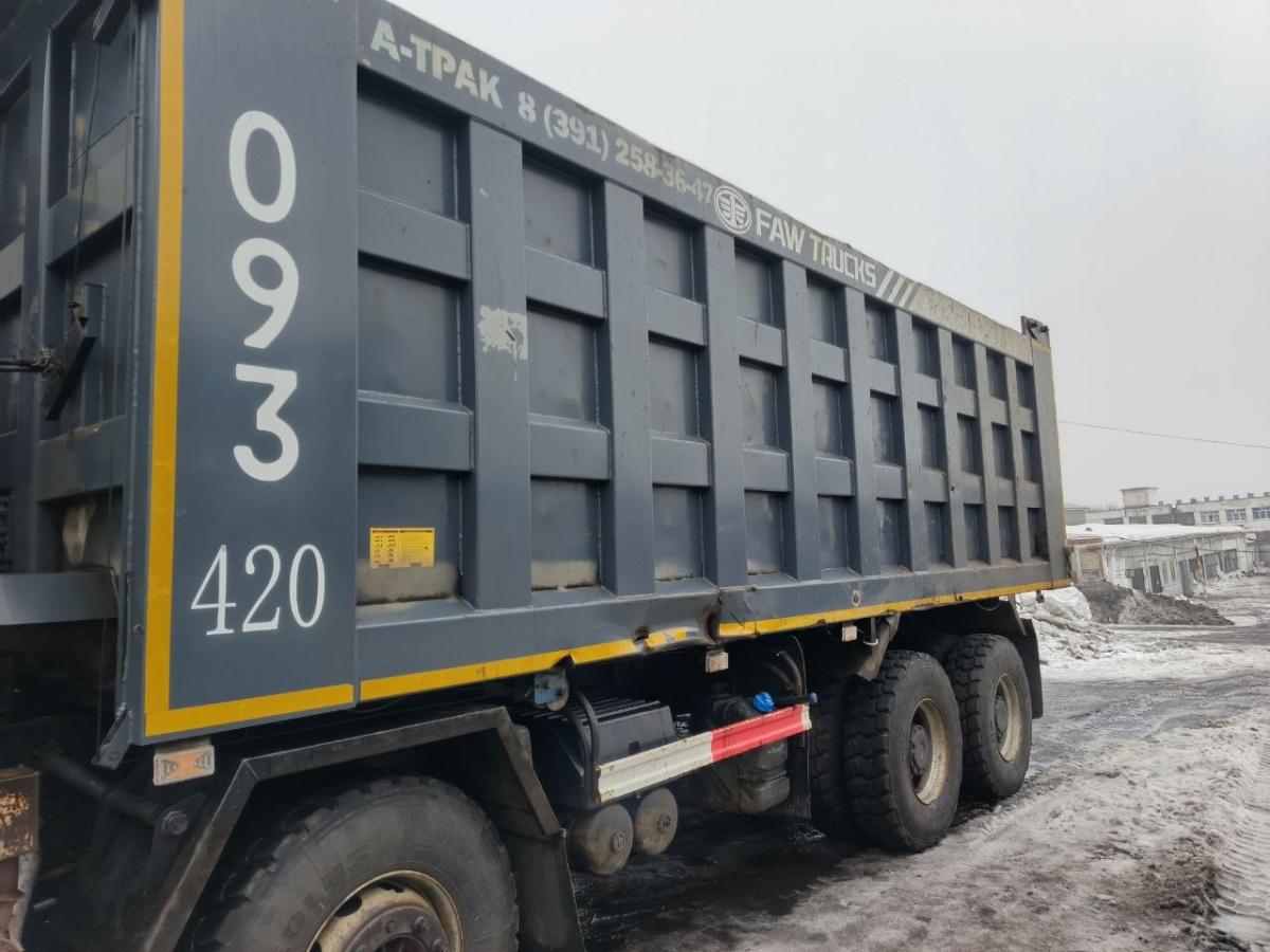 фото товара 10