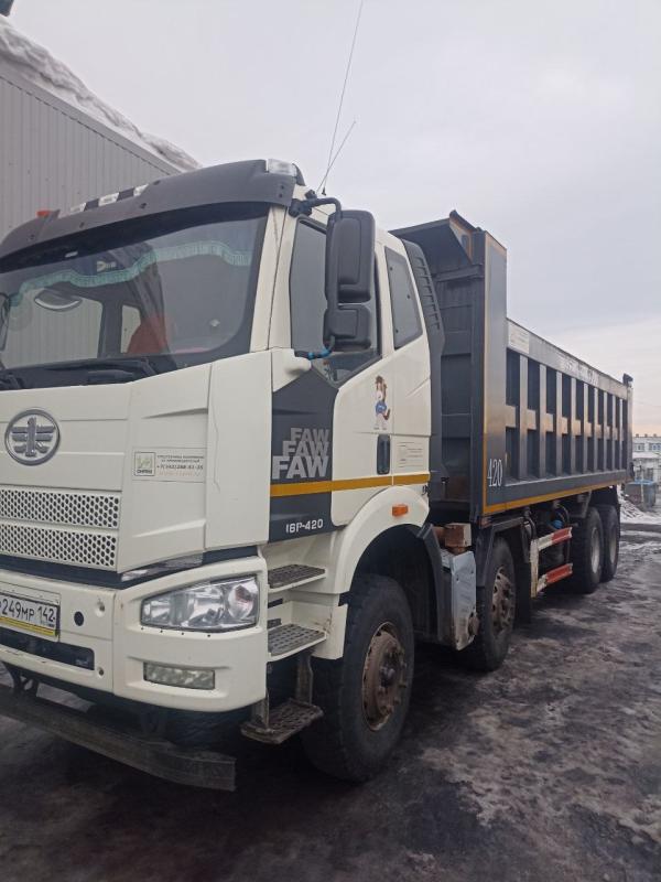 фото товара 1