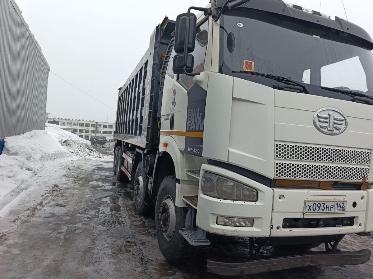 фото товара 3